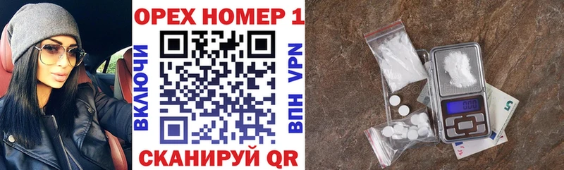 Кокаин Колумбийский  blacksprut онион  Шимановск 