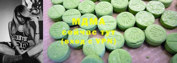 МДПВ Белоозёрский