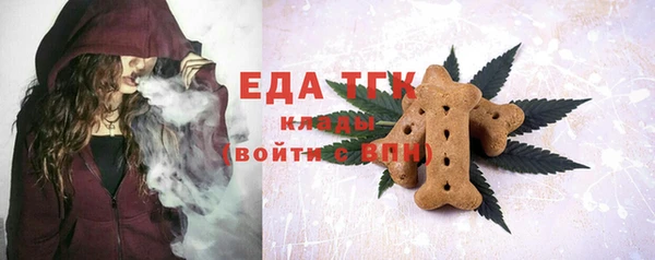 МДПВ Белоозёрский