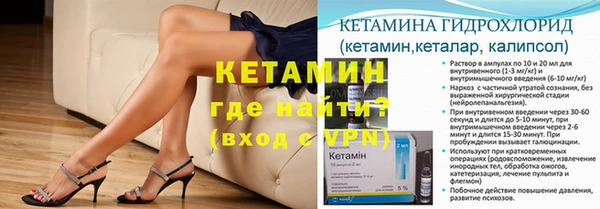 твердый Белокуриха