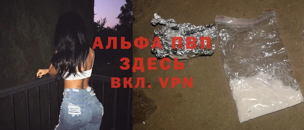 МДПВ Белоозёрский