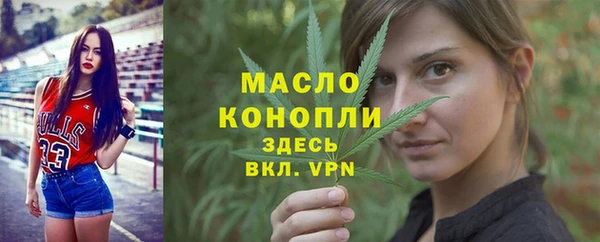 кокаин премиум Сатка