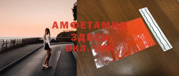 МДПВ Белоозёрский