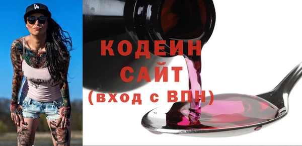 твердый Белокуриха