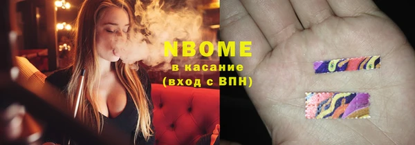 МДПВ Белоозёрский