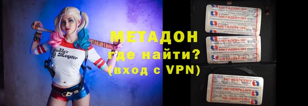 МДПВ Белоозёрский
