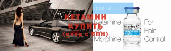 твердый Белокуриха