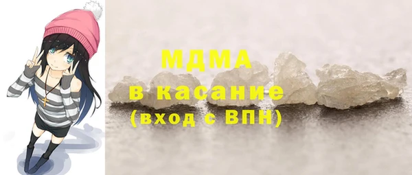 твердый Белокуриха