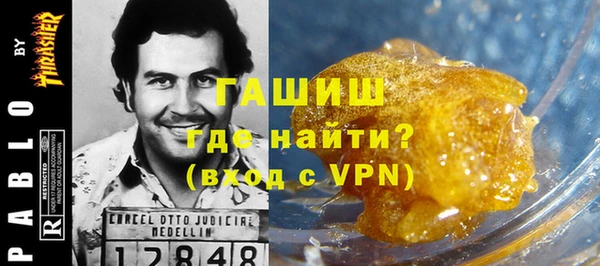 МДПВ Белоозёрский