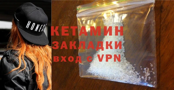 МДПВ Белоозёрский