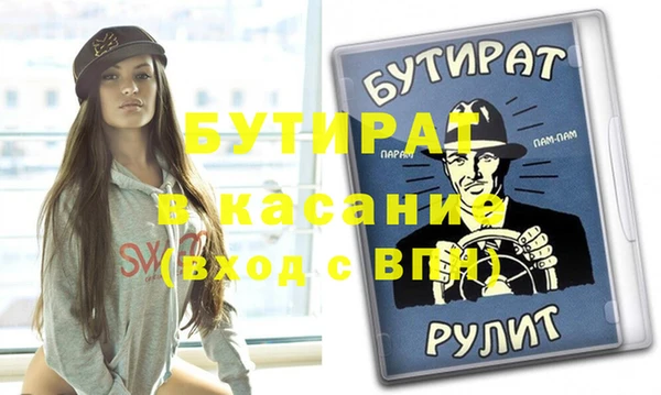 МДПВ Белоозёрский