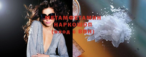 скорость mdpv Сафоново